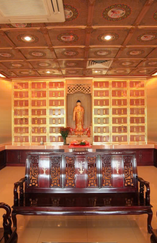 LÒ THIÊU 