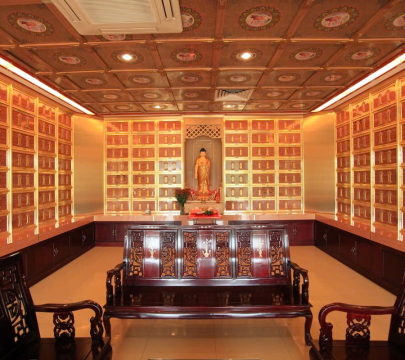 LÒ THIÊU 