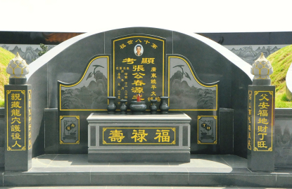 SƠN TRANG 3 